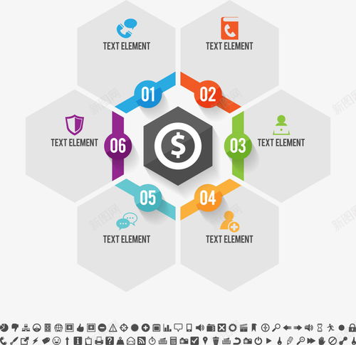 探索彩色数字六边形 创意设计的多功能高清素材