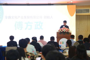 2017宁波青年大学生创业大赛数字文化创意行业赛启动，聚焦软件开发新机遇