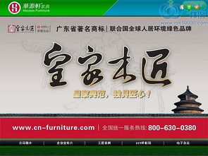 深圳多媒体交互App开发 打造多功能iPad数字文化创意软件